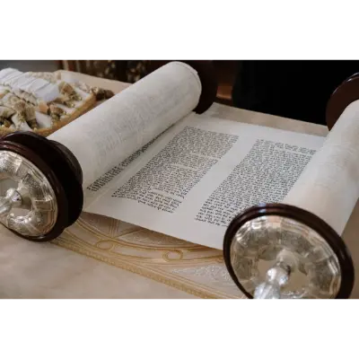 ספר תורה מהודר