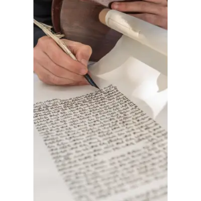 ספר תורה מהודר